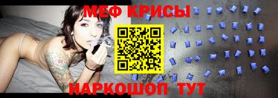 бошки Краснознаменск