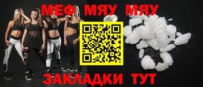 марки nbome Краснодар