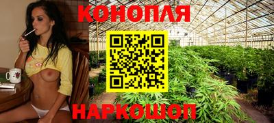 MESCALINE Краснокаменск