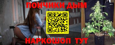 MESCALINE Краснокаменск