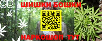 MESCALINE Краснокаменск