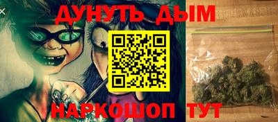 бошки Краснознаменск