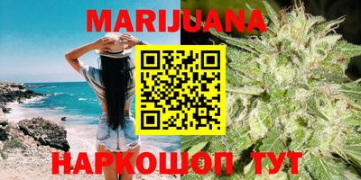 бошки Краснознаменск
