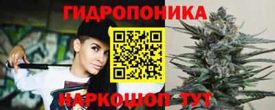 MESCALINE Краснокаменск