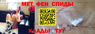 бошки Краснознаменск