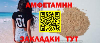 марки nbome Краснодар