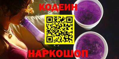 бошки Краснознаменск
