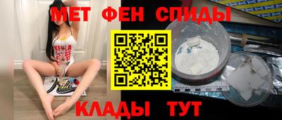 MESCALINE Краснокаменск