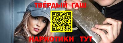 MESCALINE Краснокаменск