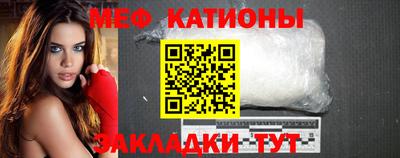 марки nbome Краснодар