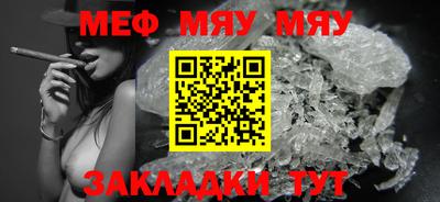 марки nbome Краснодар