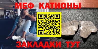 бошки Краснознаменск